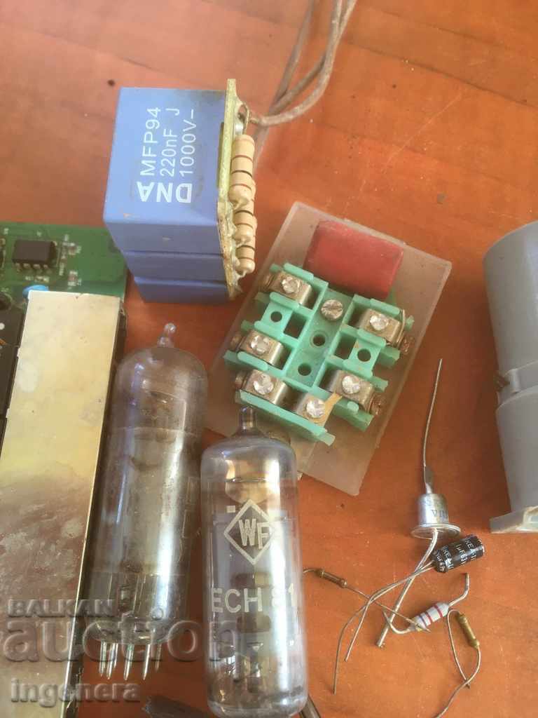 ELECTRICAL PARTS SCRAP ELEMENTS - 7 ELECTRICAL PARTS SCRAP ELEMENTS - 7