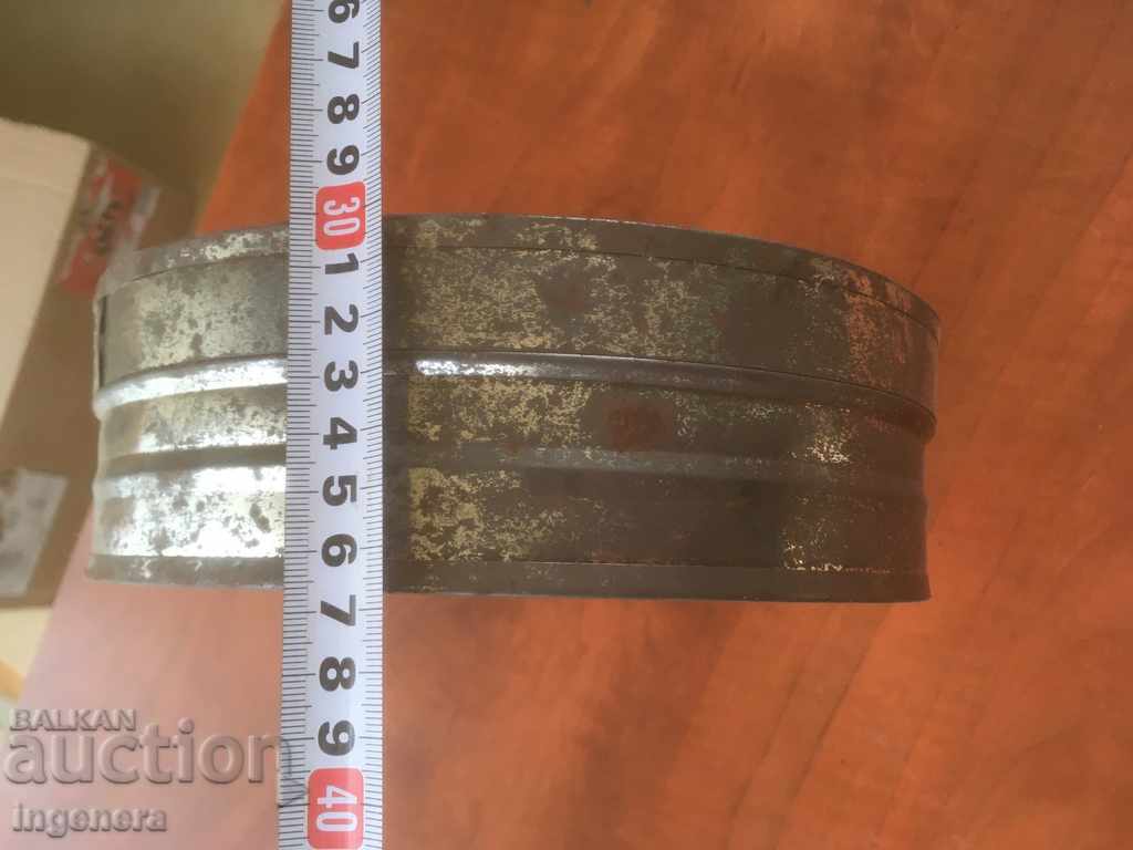 Auction HOUSEHOLD SCREEN METAL OLD Auction HOUSEHOLD SCREEN METAL OLD