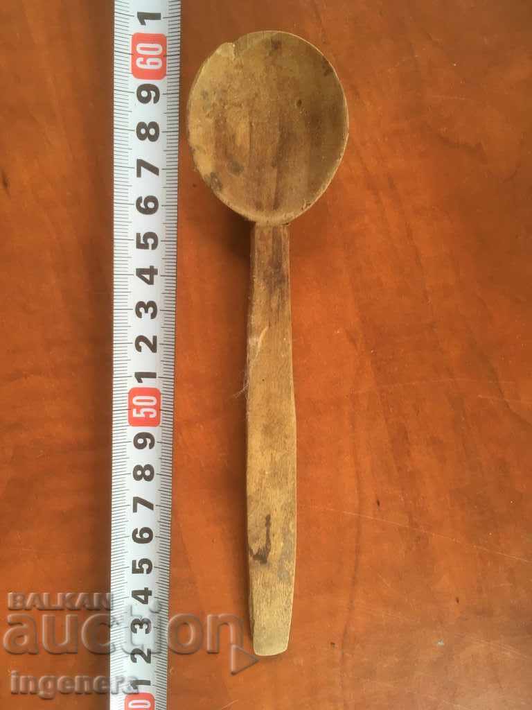 ANCIENT WOODEN SPOON