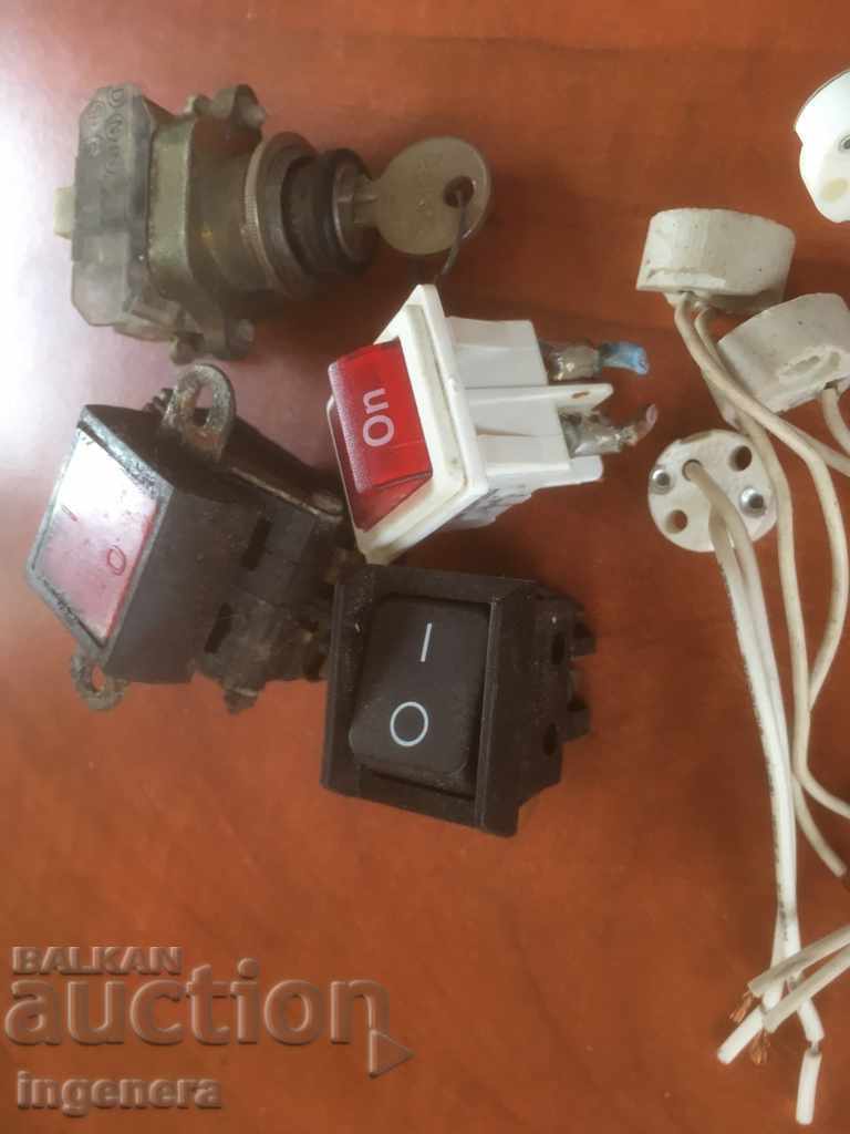 ΚΛΕΙΔΙ ΕΚΚΙΝΗΣΗΣ ΠΡΙΖΑ ΗΛΕΚΤΡΙΚΟΥ ΚΛΕΙΔΙΟΥ με τιμή 7.00 BGN | € 3.58 ΚΛΕΙΔΙ ΕΚΚΙΝΗΣΗΣ ΠΡΙΖΑ ΗΛΕΚΤΡΙΚΟΥ ΚΛΕΙΔΙΟΥ με τιμή 7.00 BGN | € 3.58