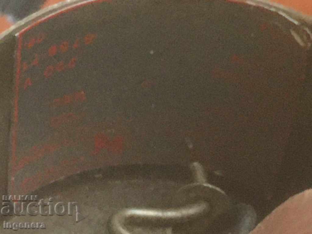 Παράδοση ΠΑΙΔΙΚΑ ΤΡΙΑ ΠΑΙΔΙΑ ΑΠΟ SOCA Παράδοση ΠΑΙΔΙΚΑ ΤΡΙΑ ΠΑΙΔΙΑ ΑΠΟ SOCA