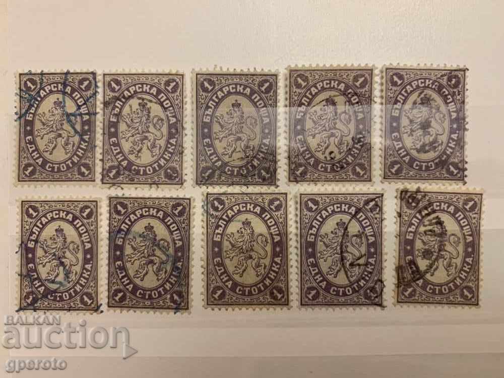 Stamps "Big Lion" II-1 penny-10 pieces-Lot-1