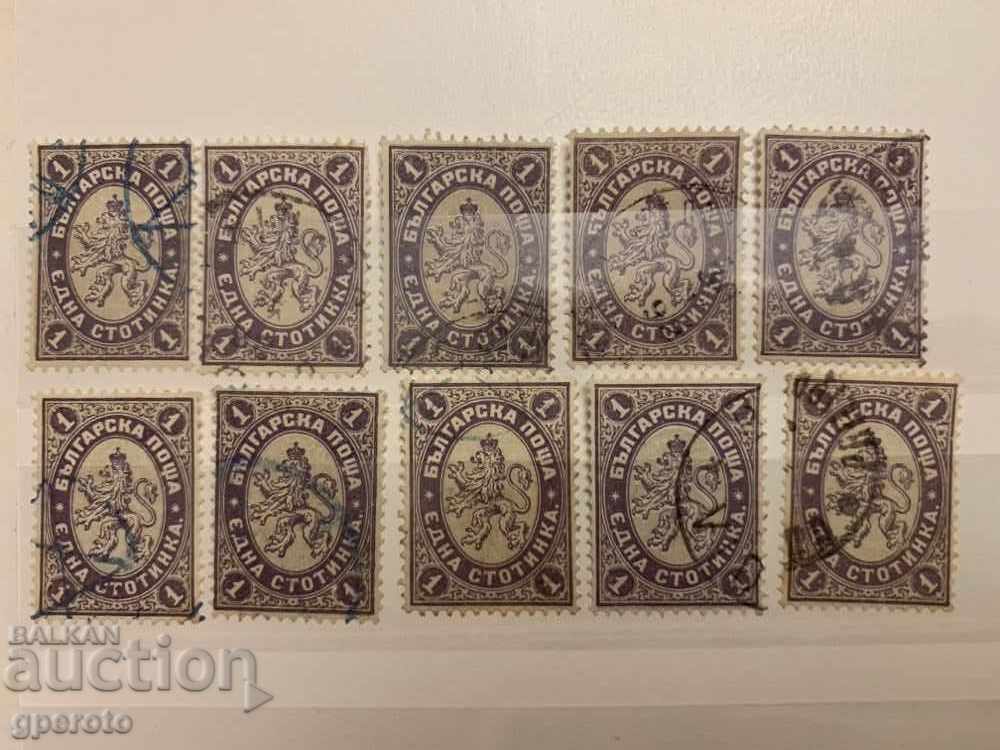 Stamps "Big Lion" II-1 penny-10 pieces-Lot-1 Stamps "Big Lion" II-1 penny-10 pieces-Lot-1