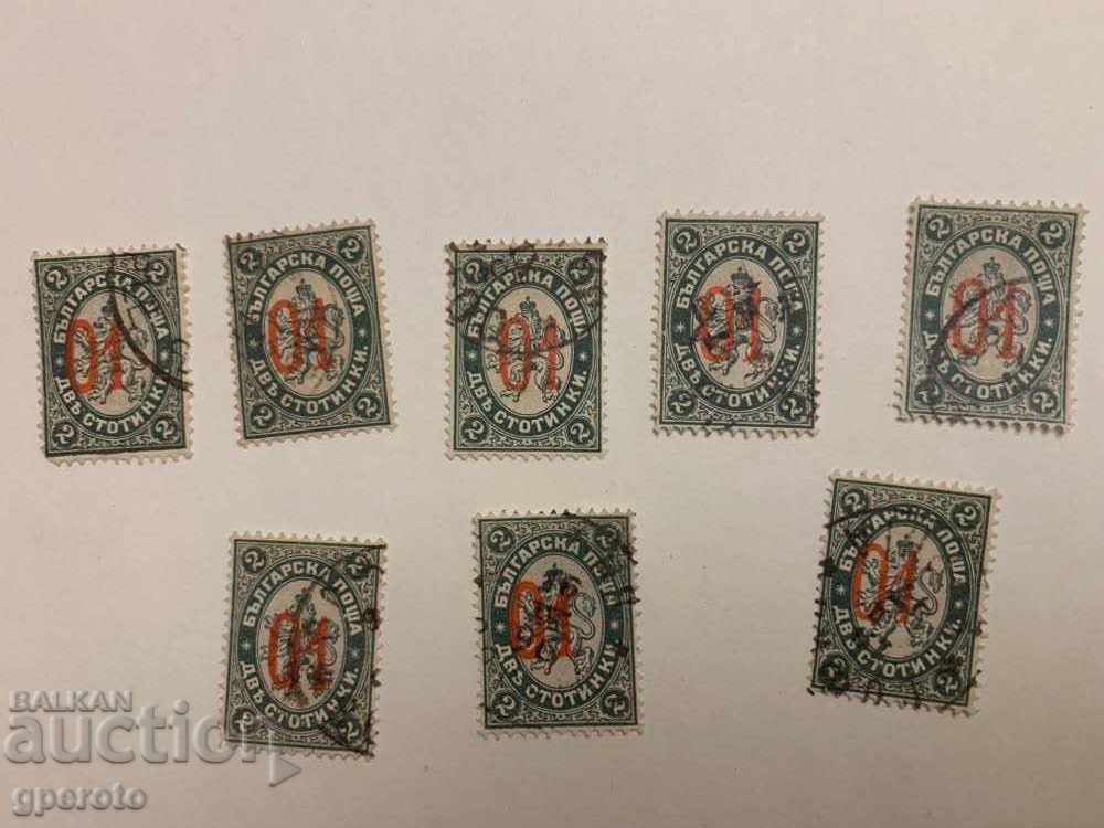 1895 - Overprint 01 on 2 st. "Large Lion" - Lot of 8 pcs 1895 - Overprint 01 on 2 st. "Large Lion" - Lot of 8 pcs