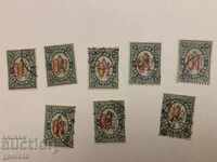 Stamps-Overprint 01 on 2 sts "Big Lion" -Lot 8 pcs