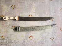 Unique dagger baby scimitar dagger ivory dated