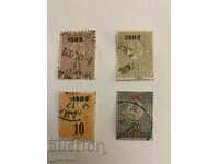 Πολλά γραμματόσημα-Επιτυπώσεις "1909"