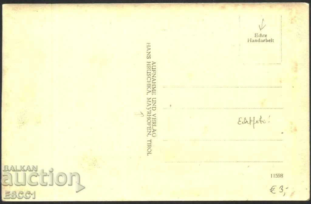Postcard Mayrhofen before 1939 from Austria with price 5.00 BGN | € 2.56