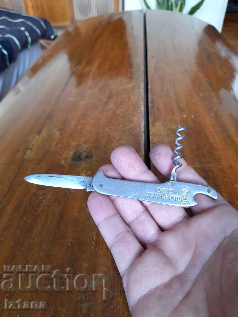 Auction Old knife, Shumen Beer knife Auction Old knife, Shumen Beer knife