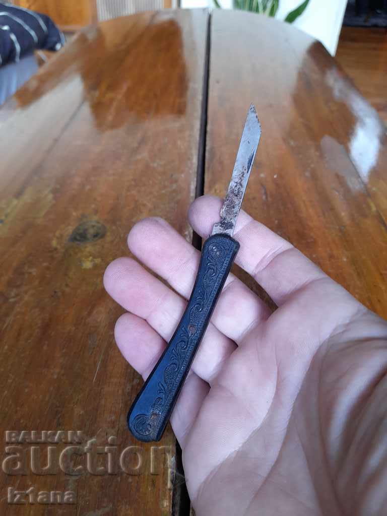Auction  Old Russian pocket knife, knife