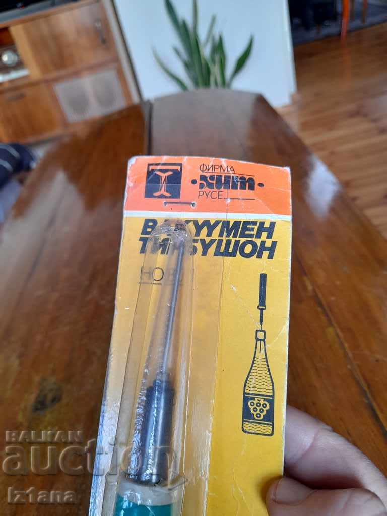 Old Vacuum corkscrew with price 30.00 BGN | € 15.34