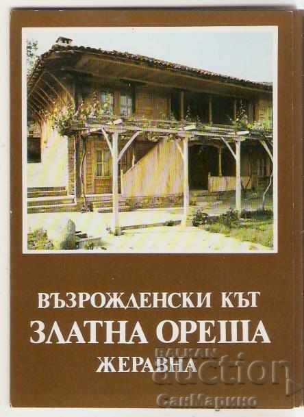 Card Bulgaria Zheravna Zlatna Oresha Album cu vizualizări