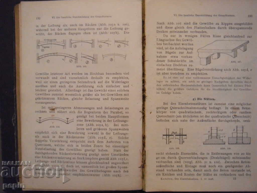 Reinforced concrete - in German with price 3.00 BGN | € 1.53