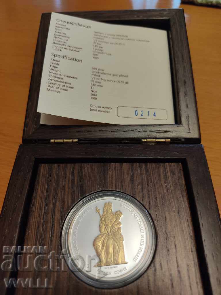 Auction 2014 1 dollar. NEW. Coin with Bulgarian motif. Tyukhe. Auction 2014 1 dollar. NEW. Coin with Bulgarian motif. Tyukhe.