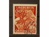 Австрия 1949 Ден на пощенската марка Клеймо