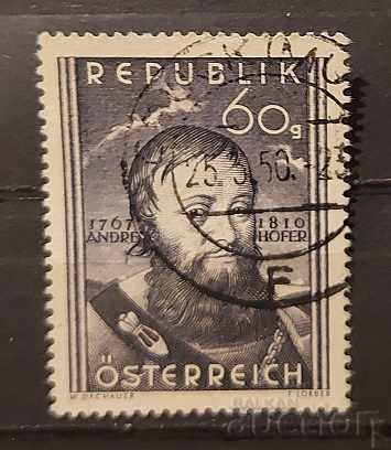 Αυστρία 1950 Επέτειος / Προσωπικότητες Στίγμα