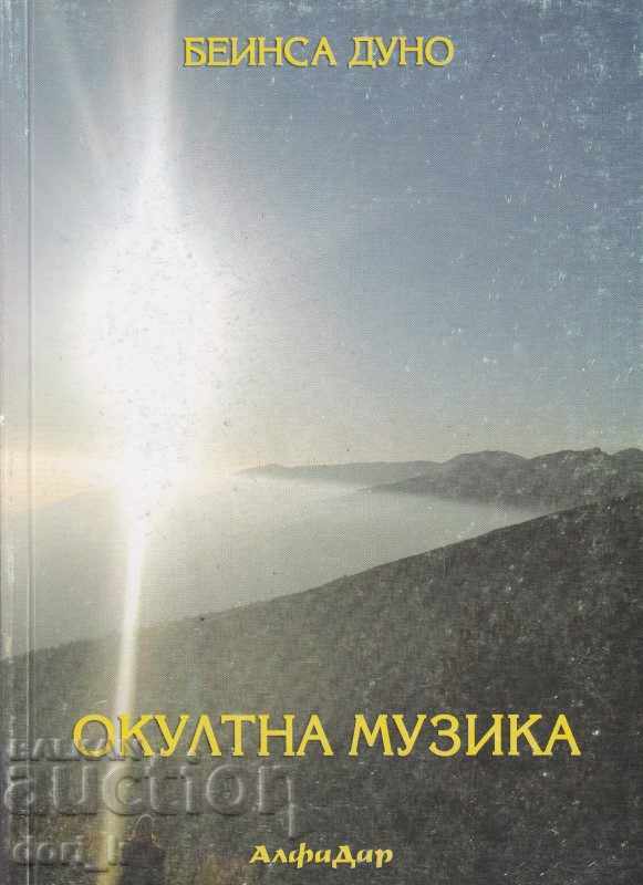 Occult music Occult music