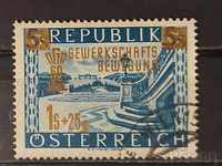 Αυστρία 1953 Επέτειος / Κτίρια Στίγμα