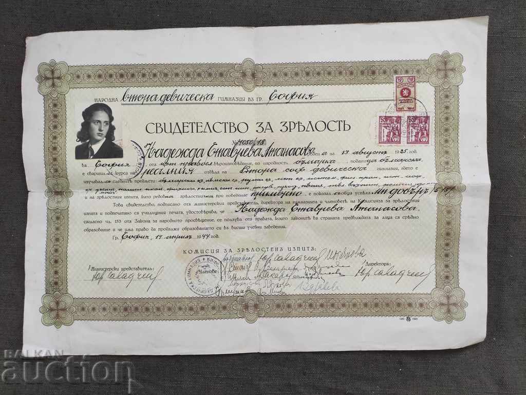 Certificate of Maturity Second Maiden Sofia 1944