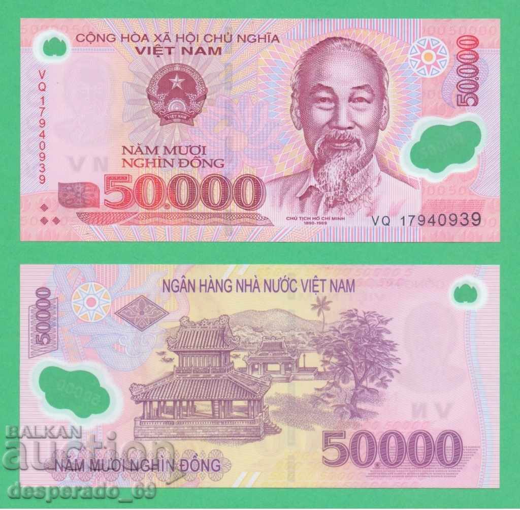 (¯`'•.¸ VIETNAM 50,000 VND 2012 UNC ¸.•'´¯)