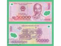 (¯`'•.¸   ВИЕТНАМ  50 000 донг  2012  UNC   ¸.•'´¯)