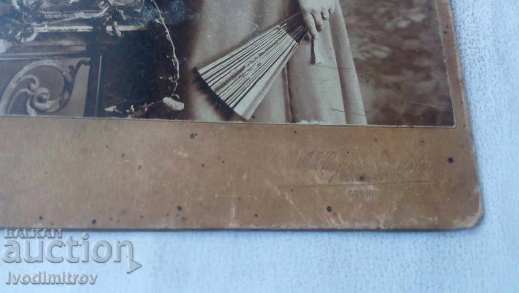 Photo Female Cardboard with price 8.65 BGN | € 4.42 Photo Female Cardboard with price 8.65 BGN | € 4.42