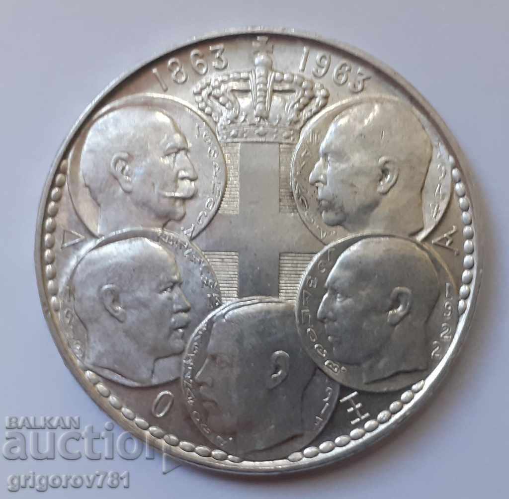30 drachmas silver 1963 - silver coin # 2
