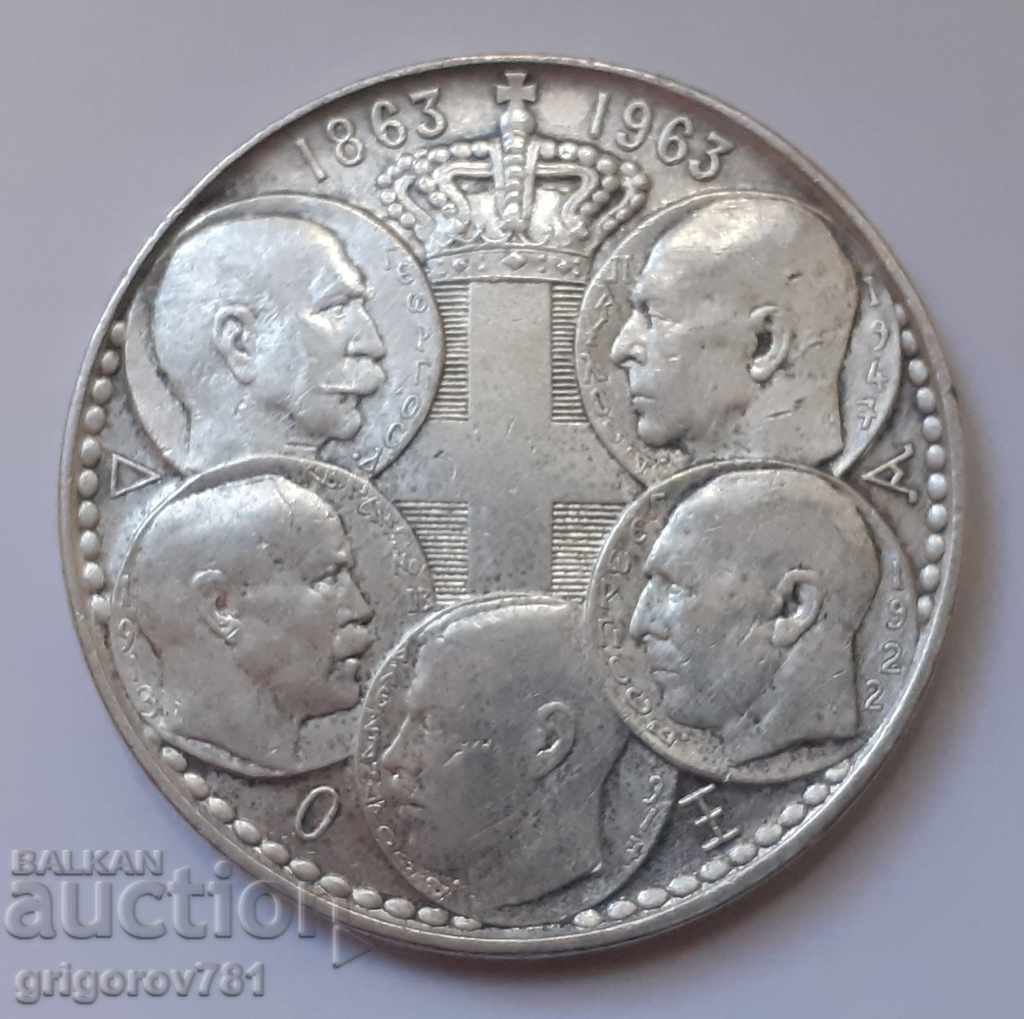 30 drahme argint 1963 - moneda de argint #3