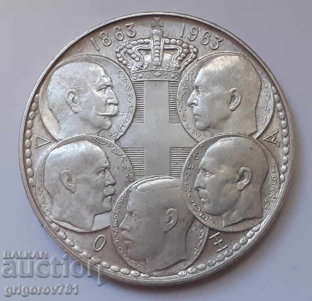 30 drahme argint 1963 - moneda de argint #4