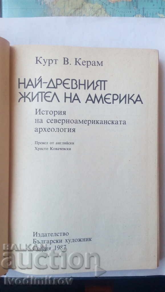 The oldest inhabitant of America - Kurt W. Keram 1987 with price 6.75 BGN | € 3.45 The oldest inhabitant of America - Kurt W. Keram 1987 with price 6.75 BGN | € 3.45