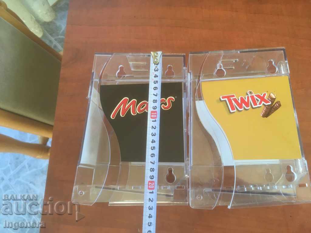 CONTAINER SHOP FOR MARZIPAN CHOCOLATE BLOCK 2 PCS with price 34.00 BGN | € 17.38 CONTAINER SHOP FOR MARZIPAN CHOCOLATE BLOCK 2 PCS with price 34.00 BGN | € 17.38