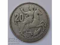 20 δραχμές Ελλάδα ασήμι 1960 - ασημένιο νόμισμα #2