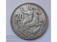 20 δραχμές Ελλάδα ασήμι 1960 - ασημένιο νόμισμα #3