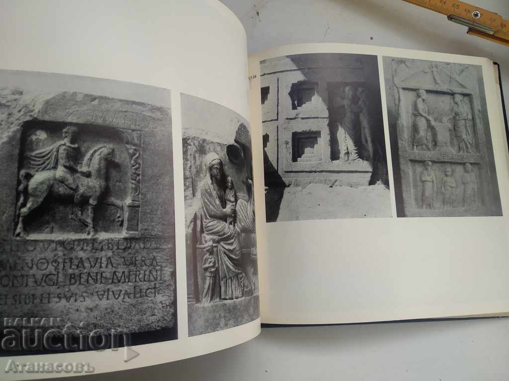 Delivery of Monuments of the ancient Bulgarian lands Delivery of Monuments of the ancient Bulgarian lands