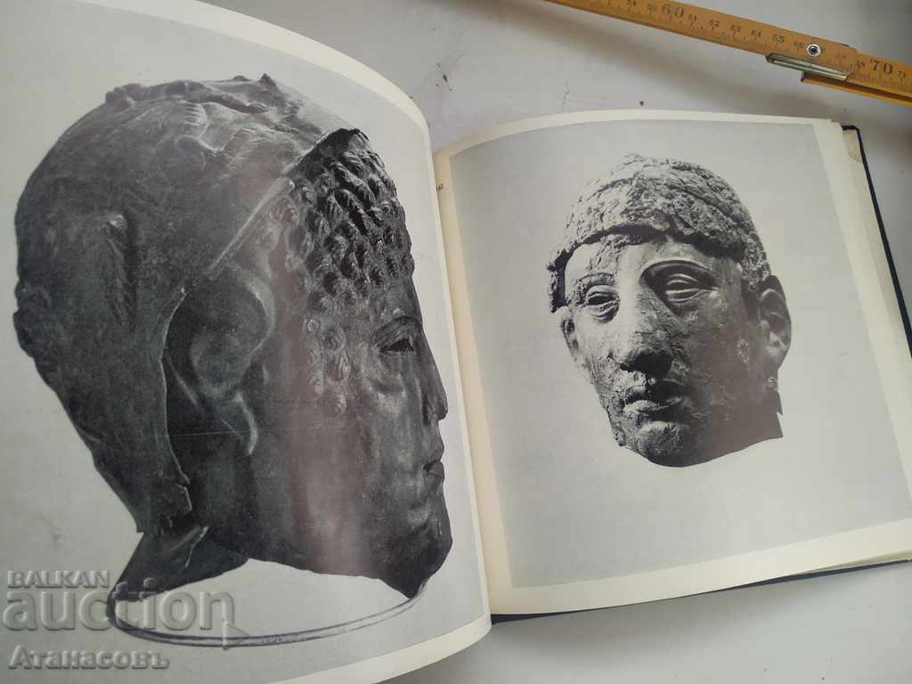 Monuments of the ancient Bulgarian lands - 5 Monuments of the ancient Bulgarian lands - 5