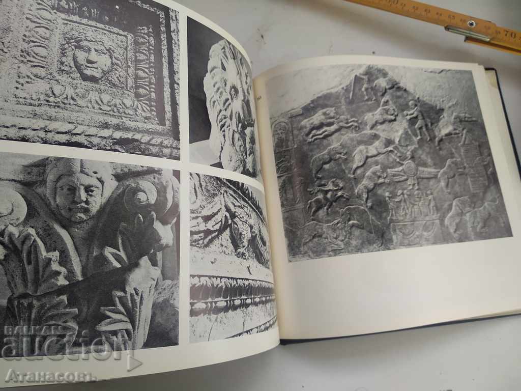 Monuments of the ancient Bulgarian lands - 6 Monuments of the ancient Bulgarian lands - 6