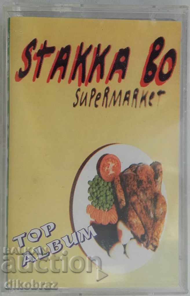 audio cassette Stakka Bo - Supermarket - 1993