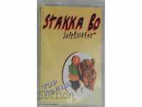 κασέτα ήχου Stakka Bo - Supermarket - 1993