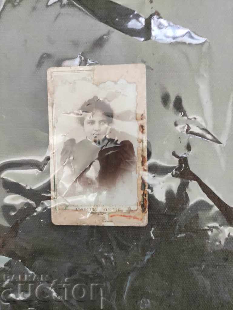 City. Jumaya 1898 City. Jumaya 1898