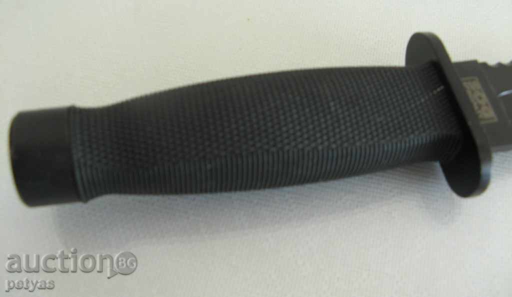 Tactical knife - KAMA 165 x 282 mm SOG with price 21.50 BGN | € 10.99