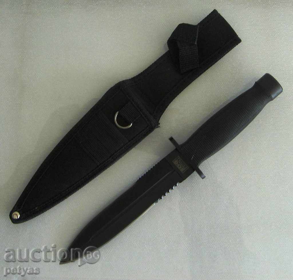 Delivery of Tactical knife - KAMA 165 x 282 mm SOG