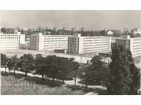 Postcard - Bucharest, Student Dormitories