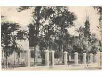 Postcard - Ismailia, Police