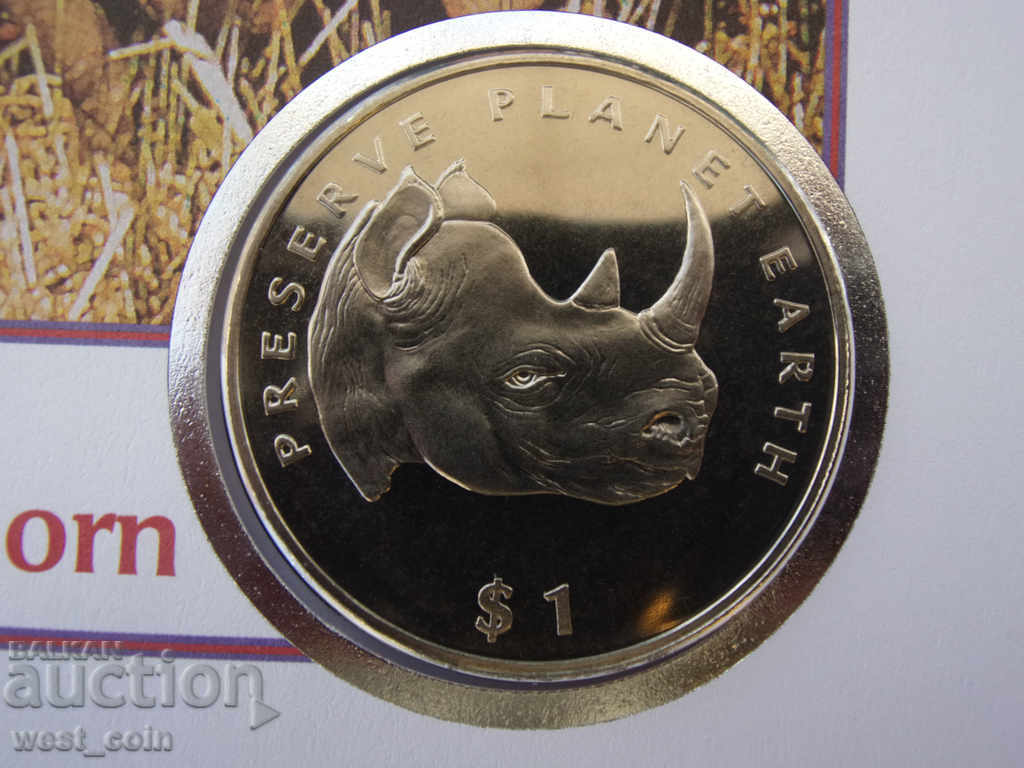 Еритрея 1 долар 1994 NUMISBRIEFE UNC Rare с цена € 25.56 | 49.99 лв. Еритрея 1 долар 1994 NUMISBRIEFE UNC Rare с цена € 25.56 | 49.99 лв.