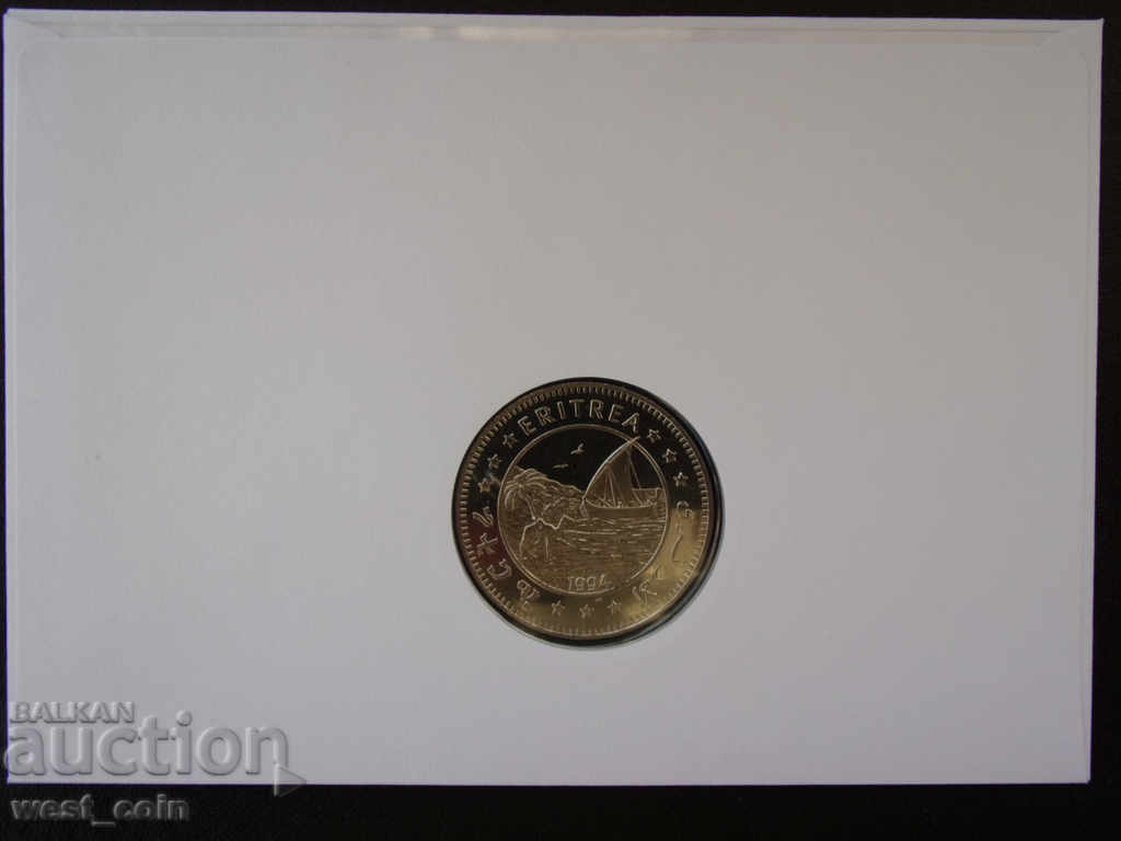 Доставка на Еритрея 1 долар 1994 NUMISBRIEFE UNC Rare Доставка на Еритрея 1 долар 1994 NUMISBRIEFE UNC Rare