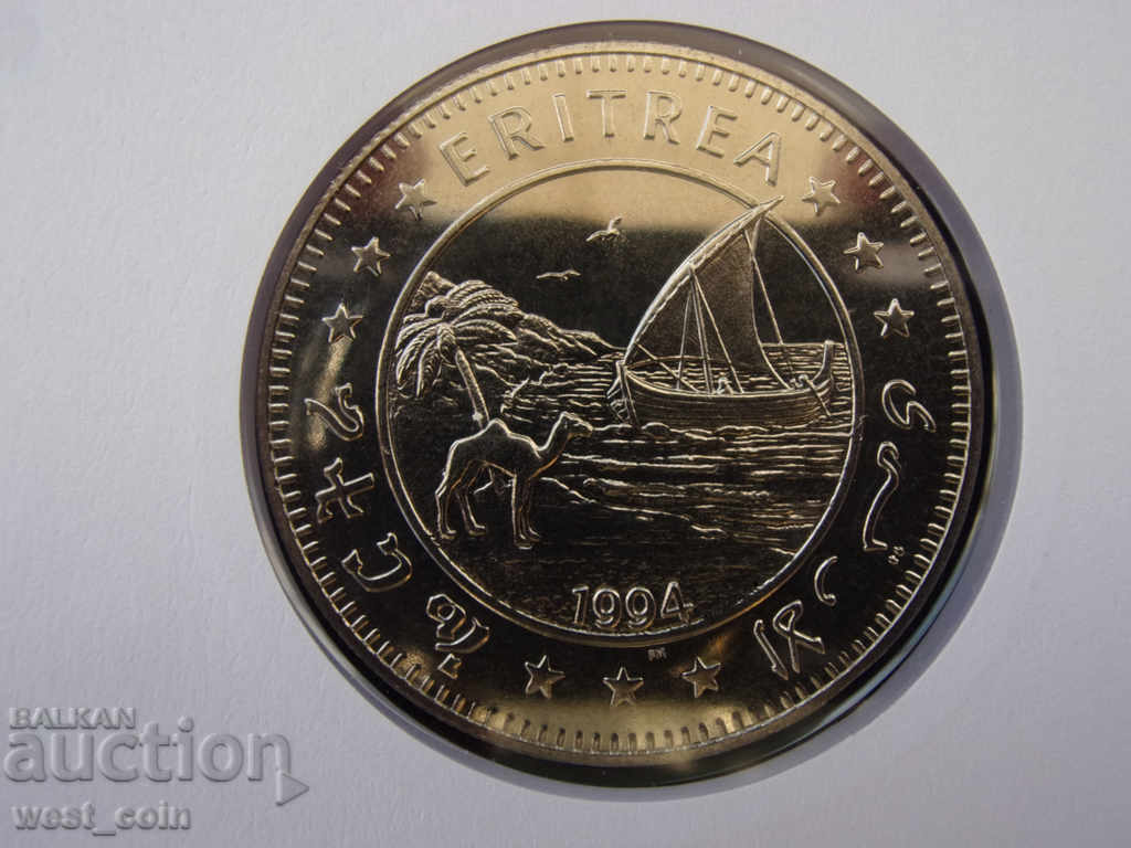 Еритрея 1 долар 1994 NUMISBRIEFE UNC Rare - 5 Еритрея 1 долар 1994 NUMISBRIEFE UNC Rare - 5