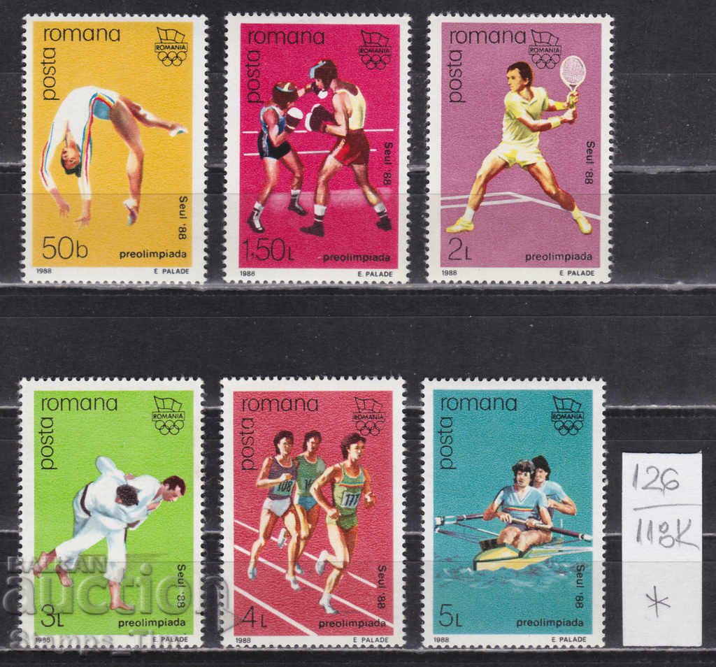 Auction 118K126 / Romania 1988 Olympic Games - Seoul, Korea (* / **) Auction 118K126 / Romania 1988 Olympic Games - Seoul, Korea (* / **)