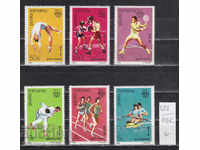 118K127 / Romania 1988 Olympic Games - Seoul, Korea (* / **)