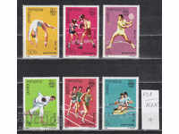 118K131 / Jocurile Olimpice România 1988 - Seul, Coreea (* / **)