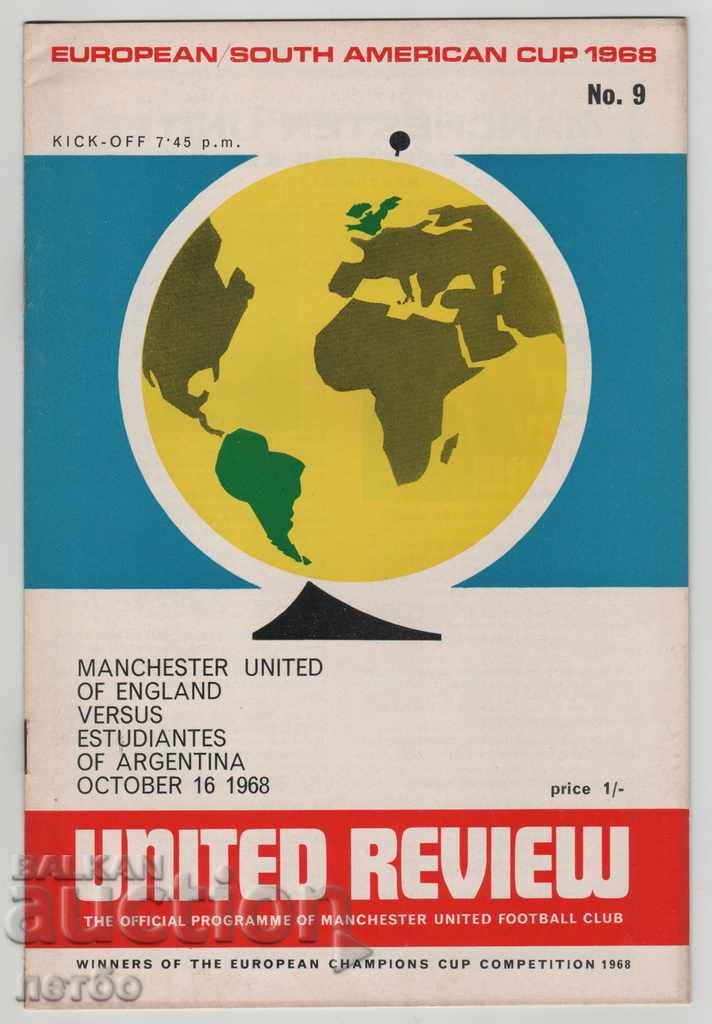 Manchester United-Estudiantes Argentina 1968 football program